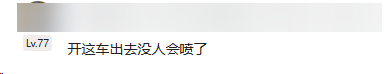 资讯配图