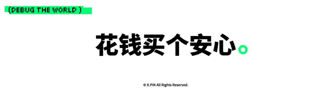 资讯配图