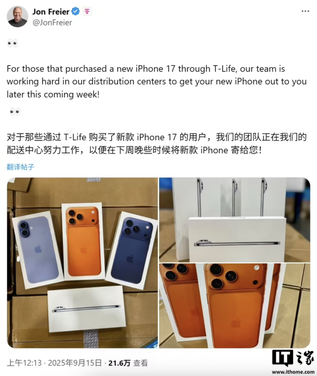资讯配图