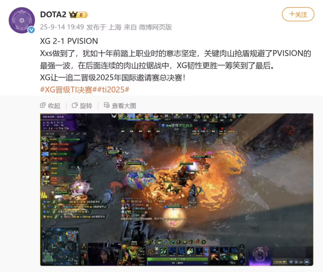 资讯配图