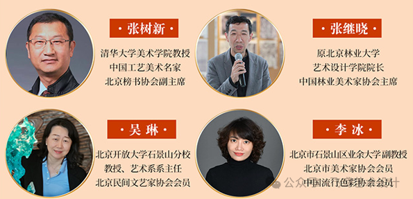 资讯配图