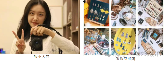 资讯配图