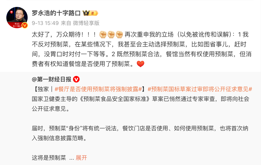 资讯配图