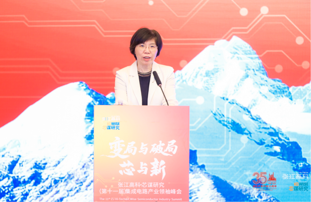 资讯配图