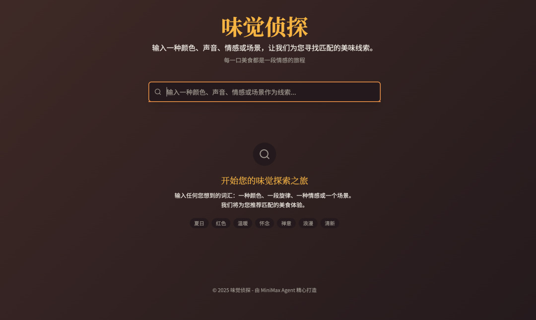 资讯配图