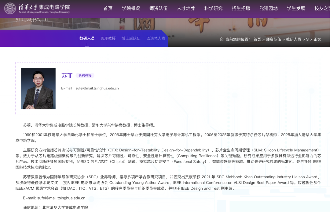 资讯配图