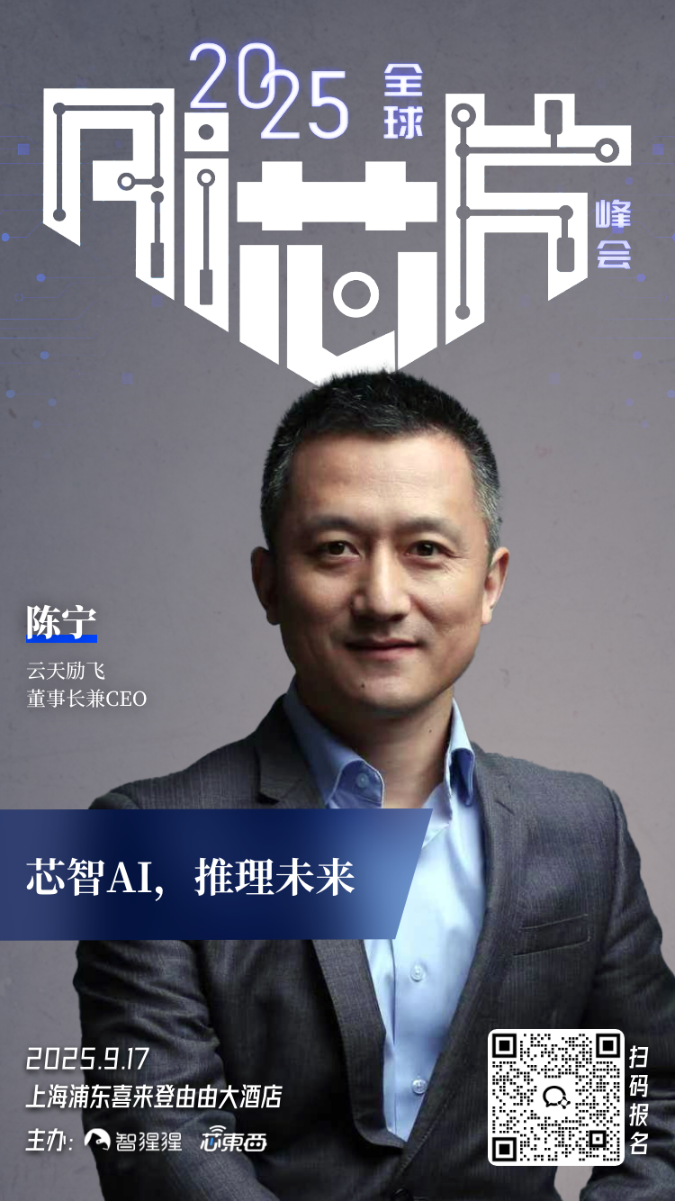资讯配图