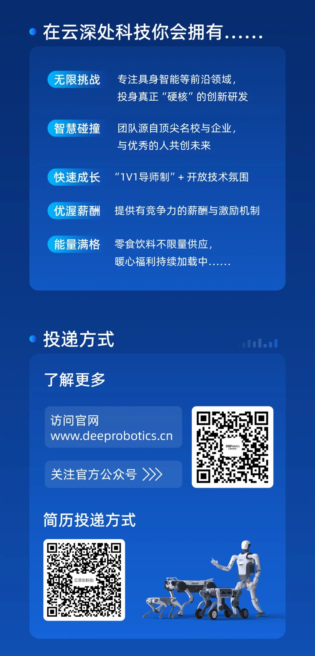 资讯配图