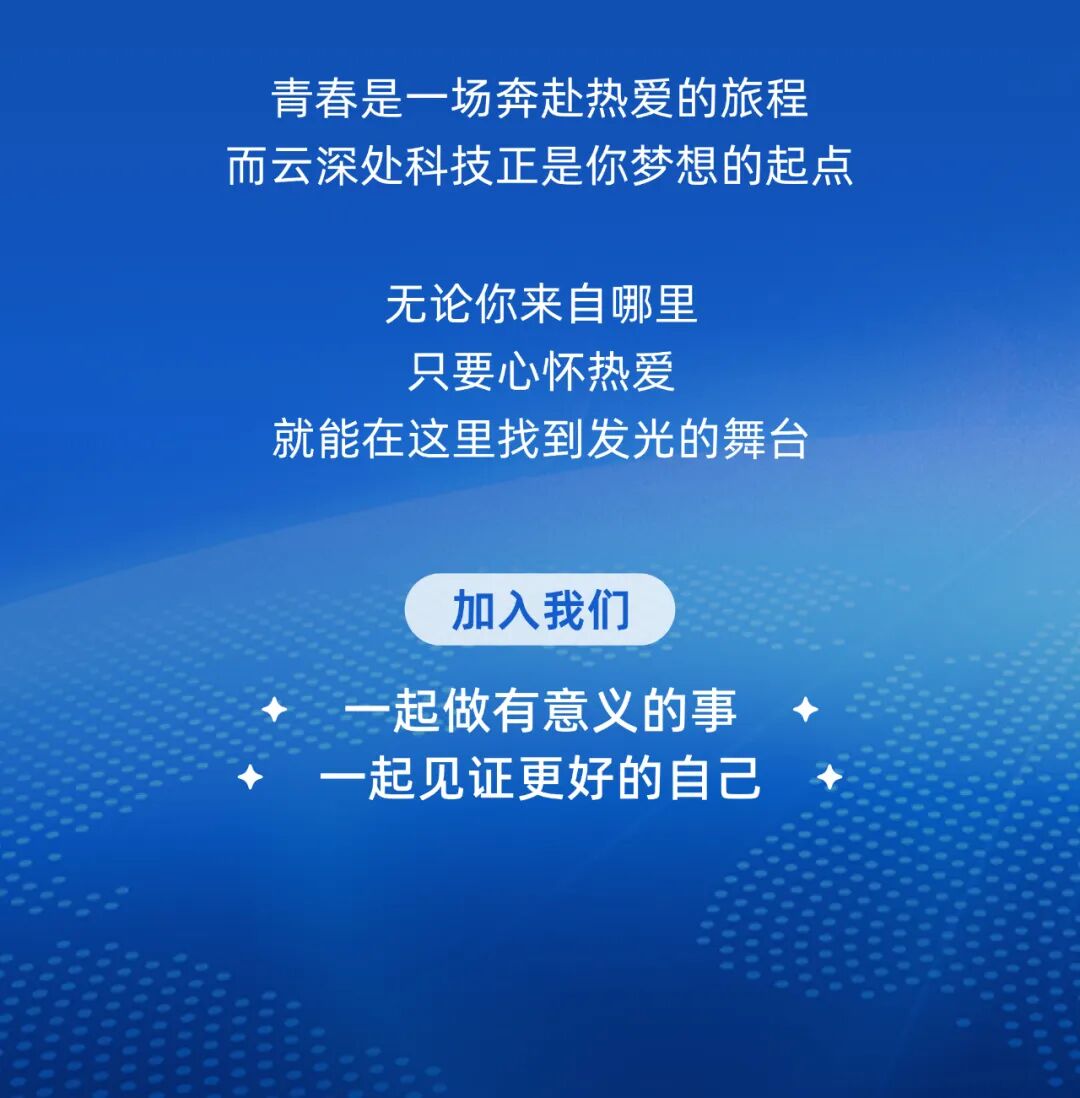 资讯配图