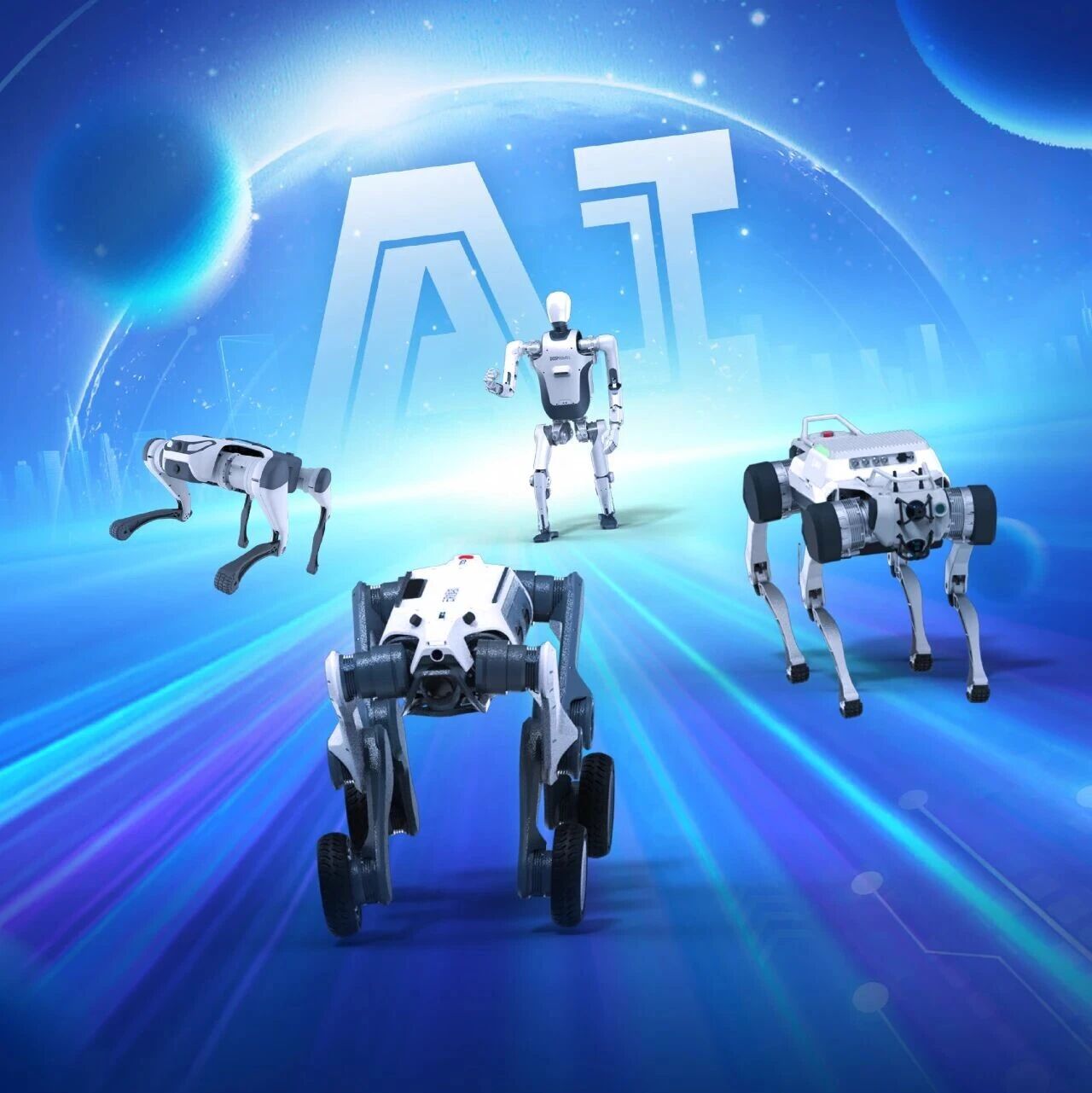 新星启航 | 云深处科技 “AI天才计划” 2026全球校招正式启动