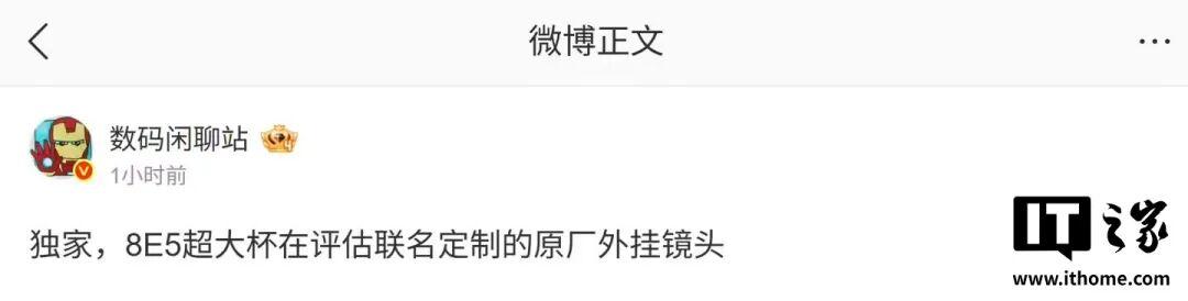 资讯配图