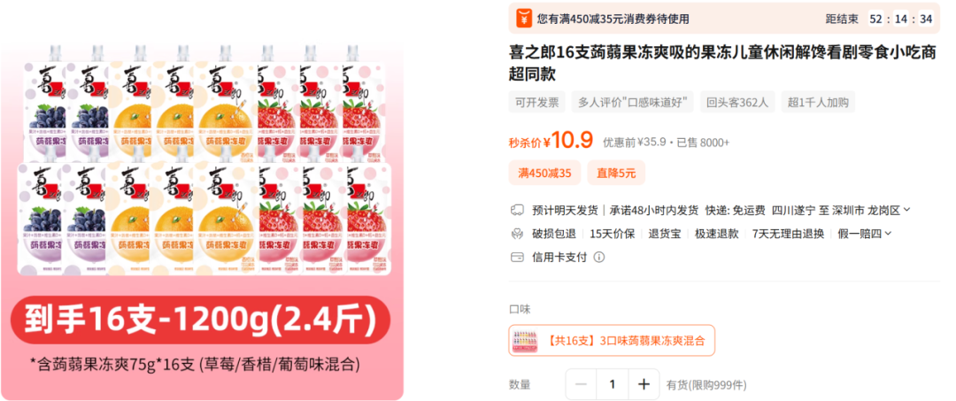 资讯配图