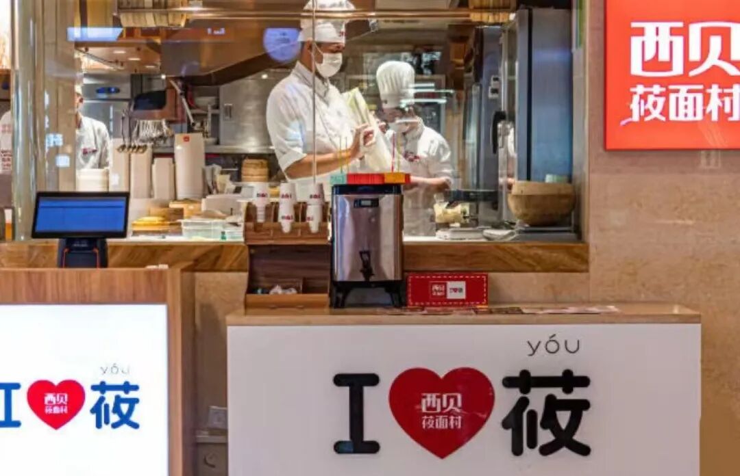 资讯配图