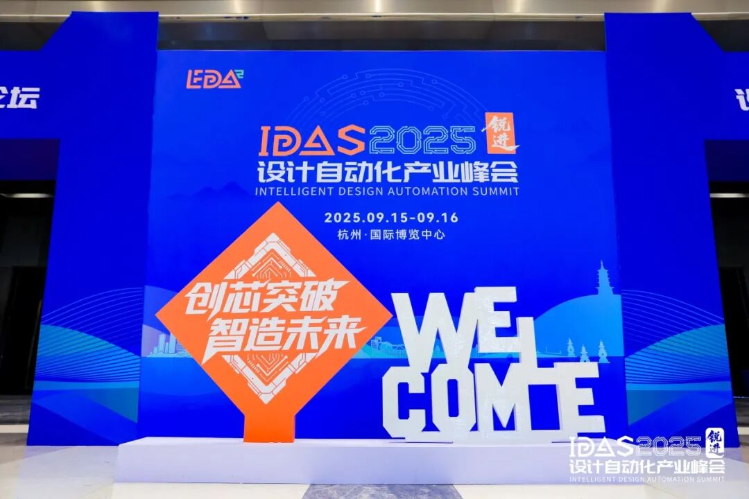 资讯配图