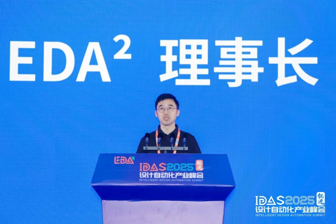 资讯配图