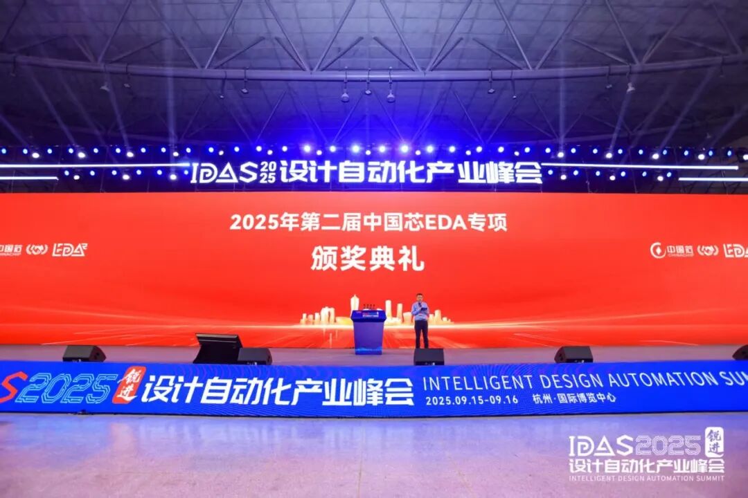 资讯配图