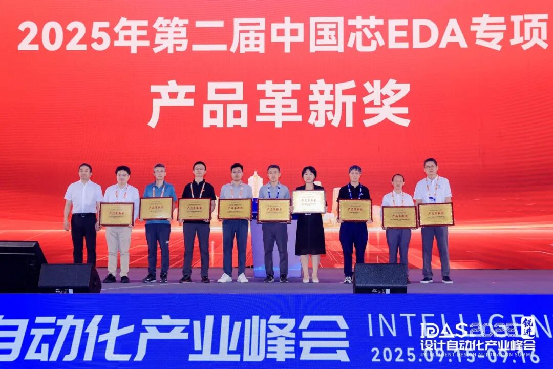 资讯配图