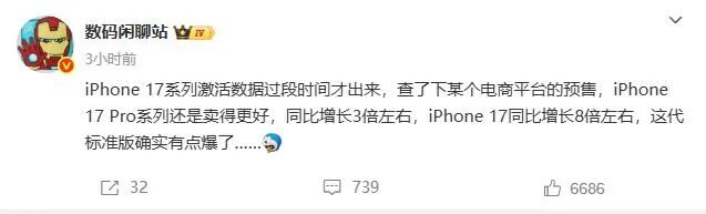 资讯配图
