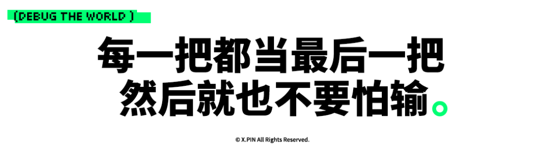 资讯配图