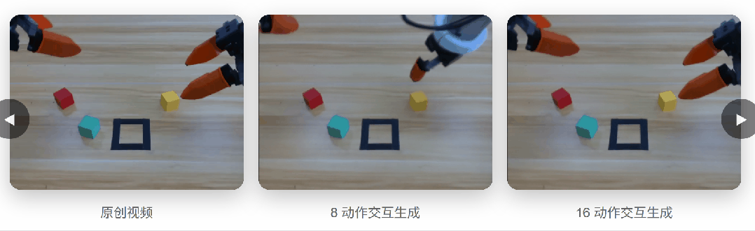 资讯配图