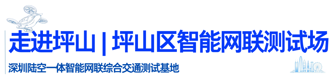 资讯配图
