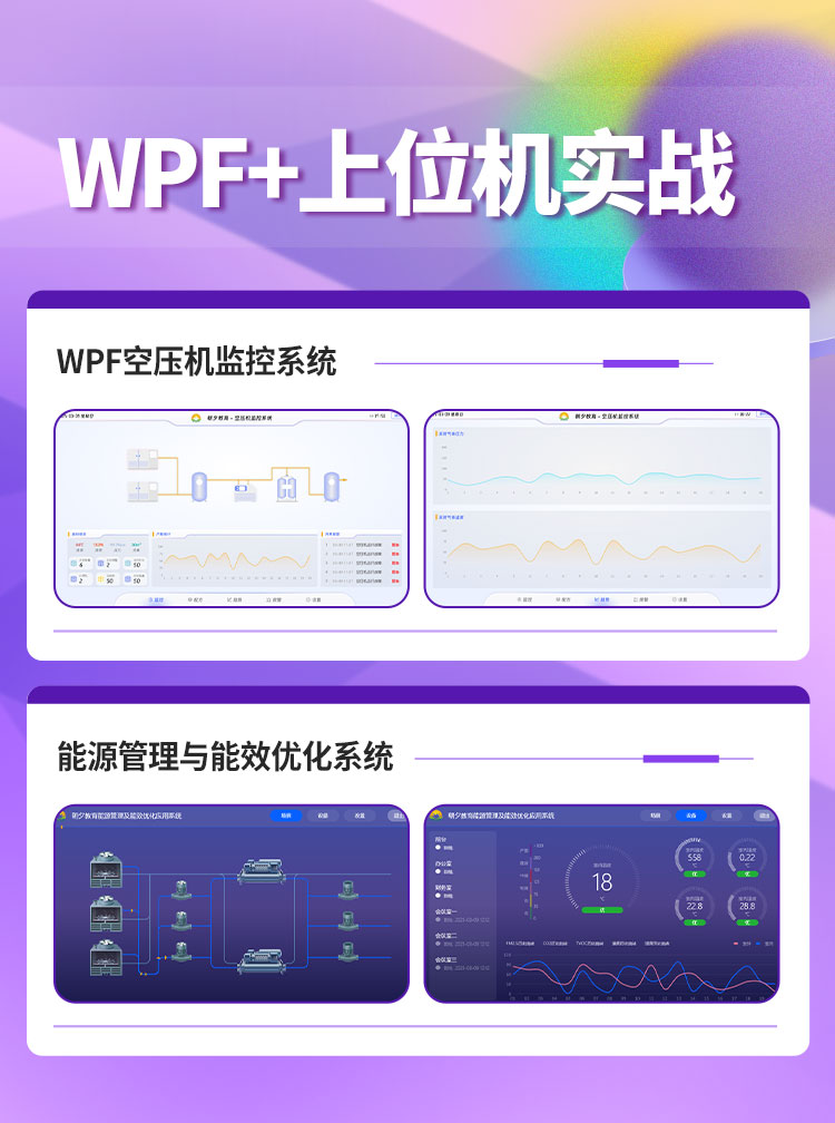 资讯配图