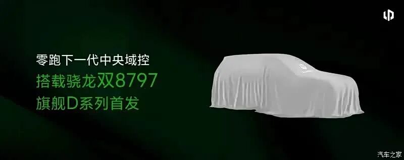 资讯配图