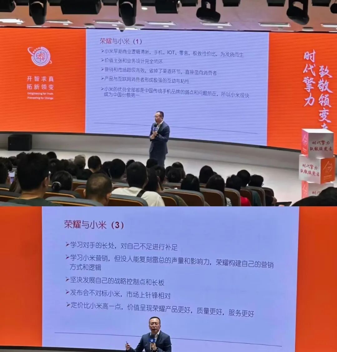 资讯配图