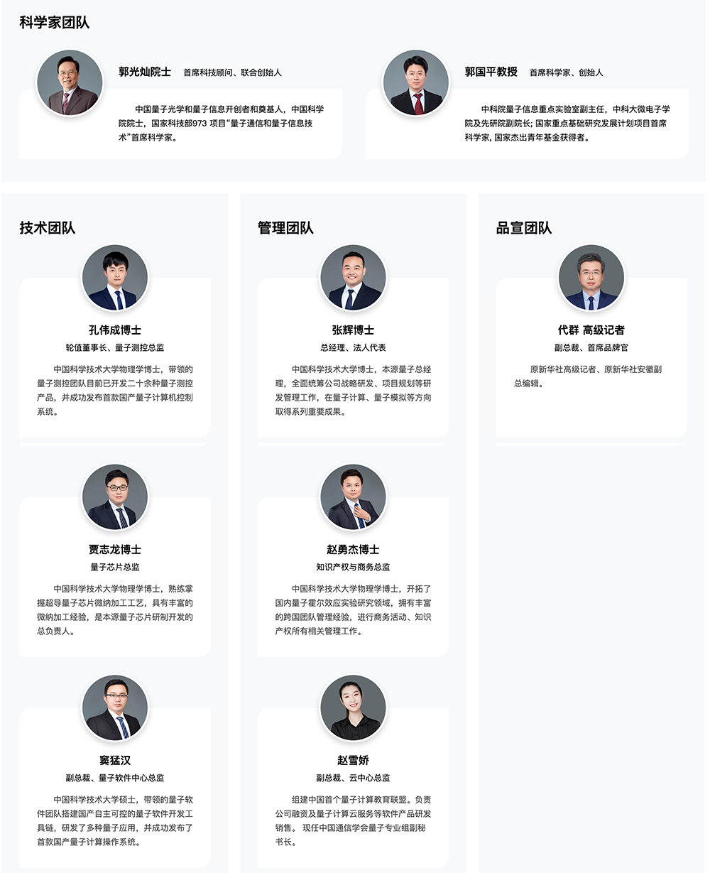 资讯配图