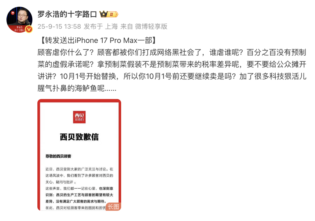 资讯配图