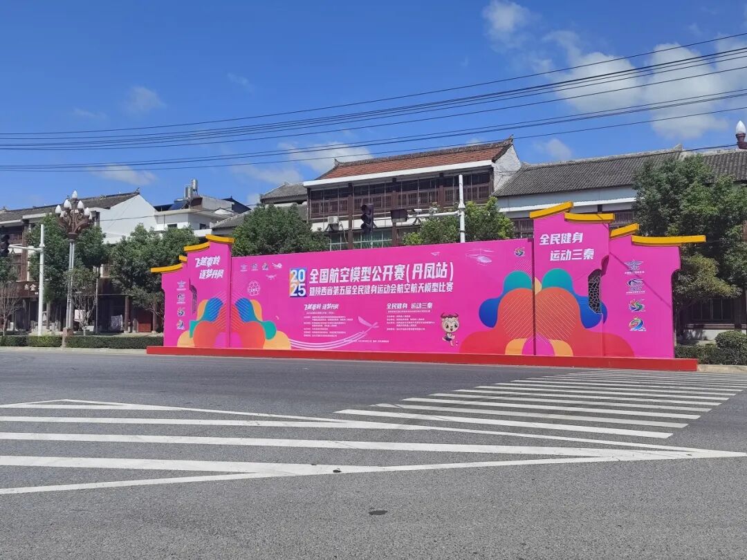 资讯配图