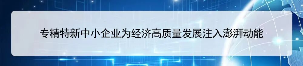 资讯配图
