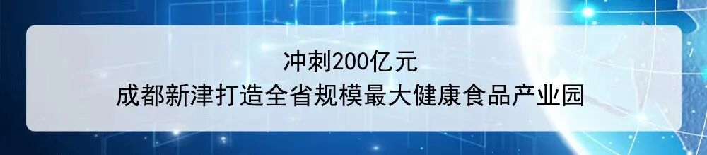 资讯配图