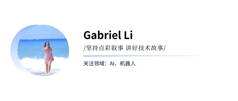 资讯配图