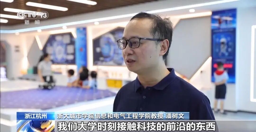 资讯配图
