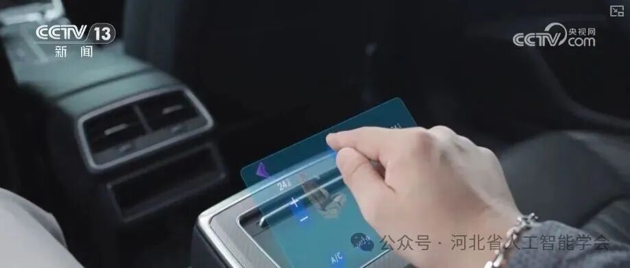 资讯配图