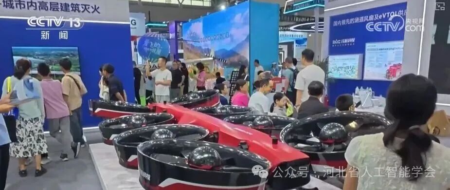 资讯配图