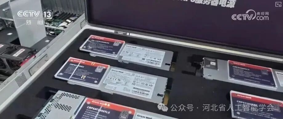 资讯配图