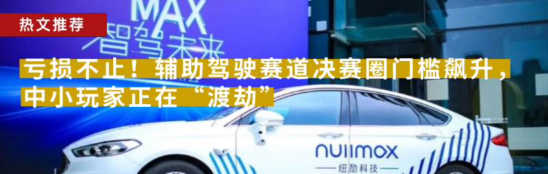 资讯配图