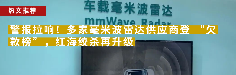 资讯配图