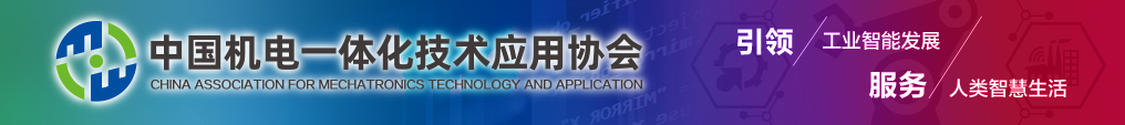 资讯配图