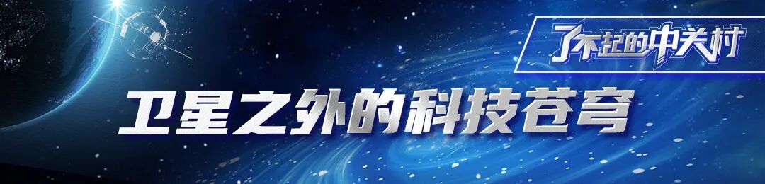 资讯配图