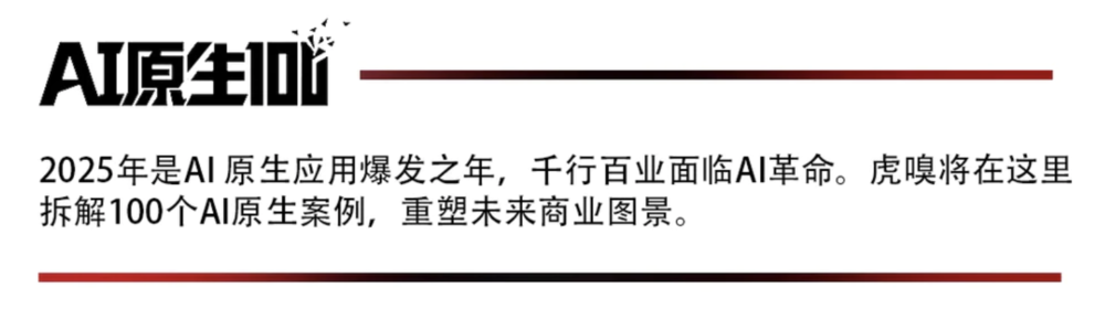 资讯配图