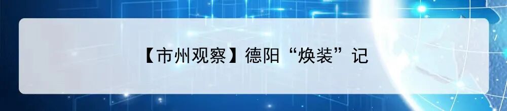 资讯配图