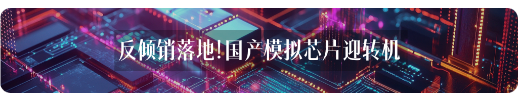 资讯配图