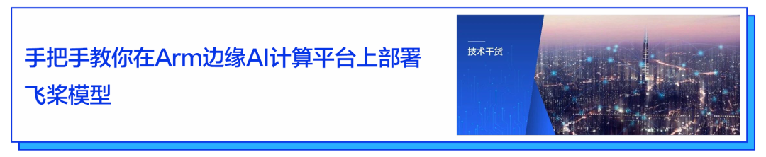 资讯配图