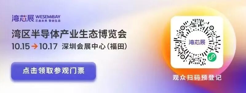 资讯配图