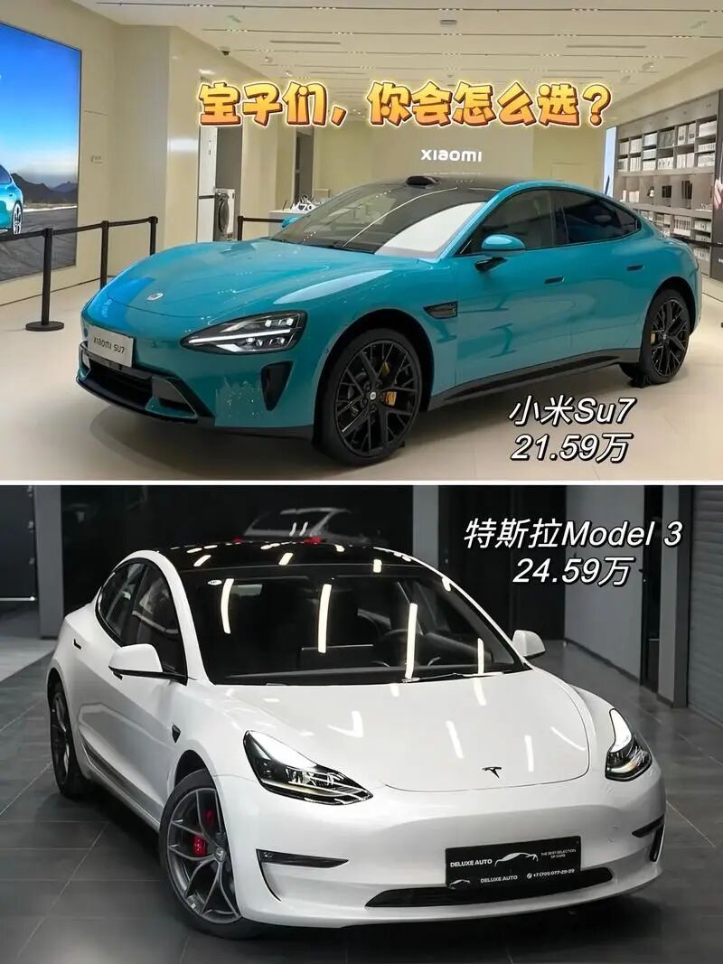 资讯配图