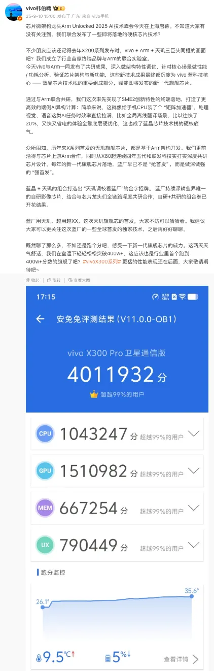 资讯配图