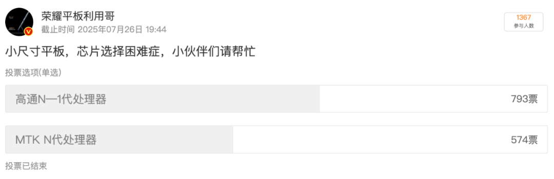 资讯配图
